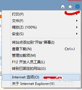 如何删除屏蔽百度推广和联盟网站上的广告方法