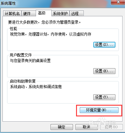 Git GUI 可视化极简易图文教程