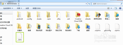 Git GUI 可视化极简易图文教程