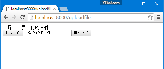 Laravel文件上传
