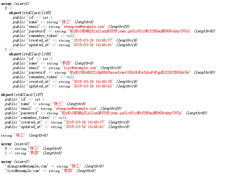 20150324150659.jpg