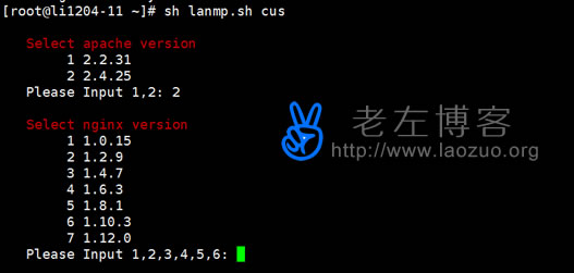 正常安装全新V3.2版本