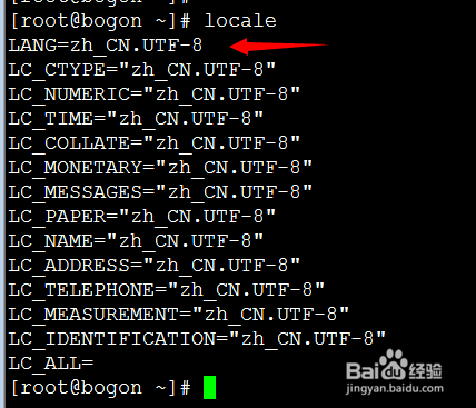 Linux中文显示乱码？如何设置centos显示中文