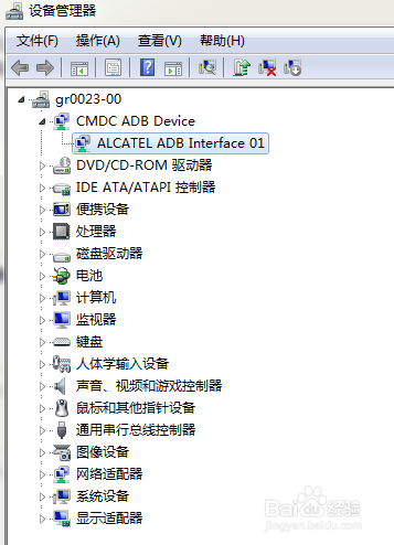 adb devices 找不到设备怎么办
