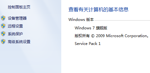 adb devices 找不到设备怎么办