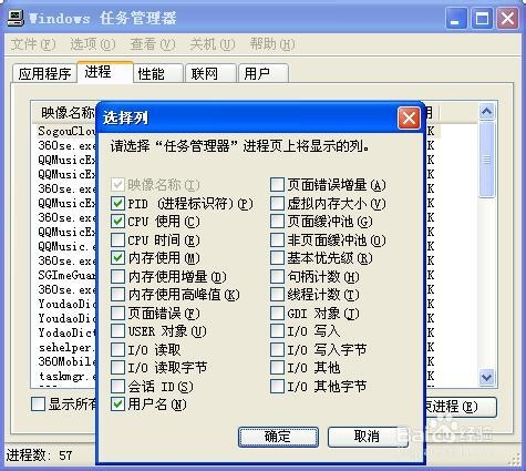 adb server is out of date.killing的解决办法