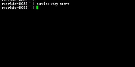 wdcp2.5版升级v3版步骤和常见问题