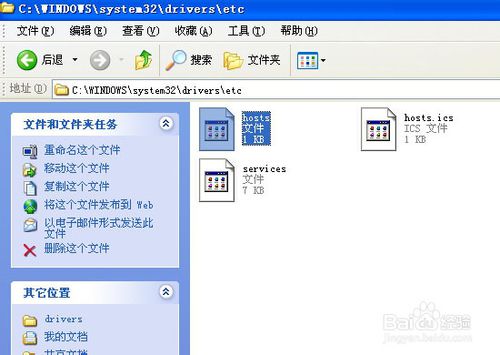 由于服务器出错 翻译失败