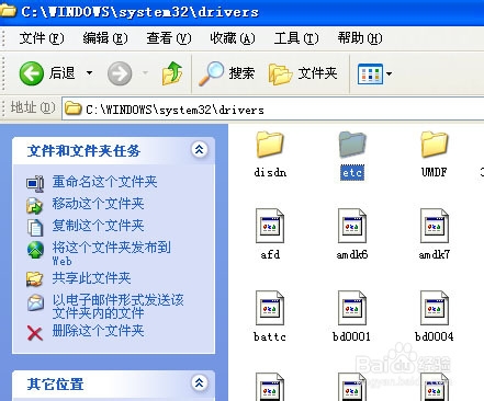 由于服务器出错 翻译失败