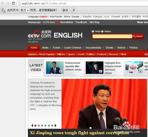 由于服务器出错 翻译失败