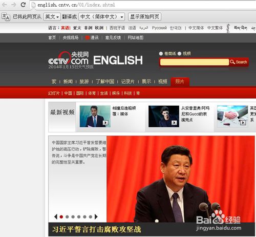 由于服务器出错 翻译失败