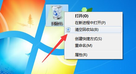 C盘可用空间不足怎么办 如何扩大C盘空间