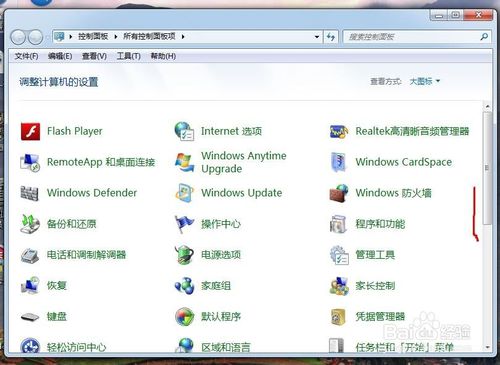 鼠标不能动了怎么办