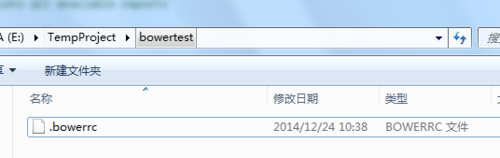 bower使用入门