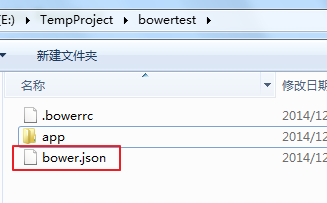 bower使用入门