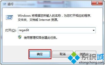 输入“regedit”