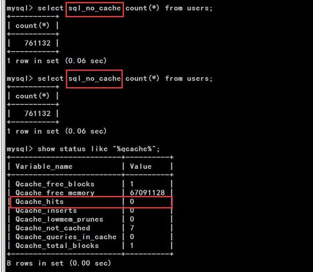 MySQL关闭查询缓存（QC）的两种方法