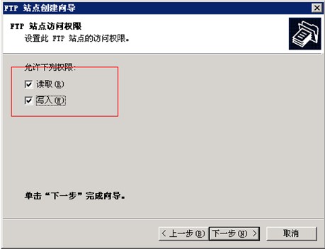 setFTPaccess