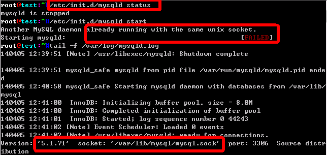 意外断电MySQL无法启动