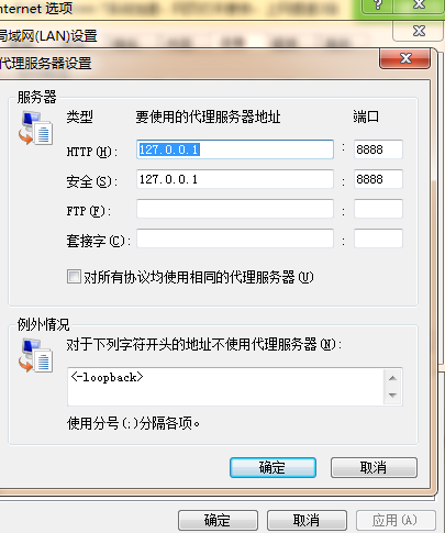 qq%e6%88%aa%e5%9b%be20160913195020
