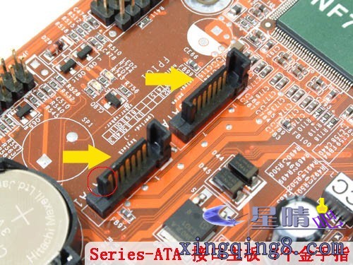 常见硬盘接口（图文识别）
