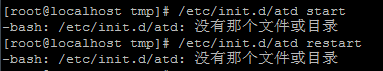 linux命令详解之(at) linux命令详解之(at)