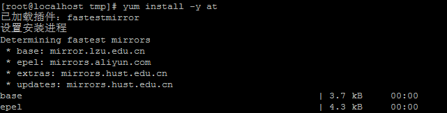 linux命令详解之(at) linux命令详解之(at)