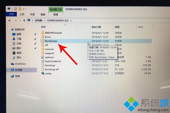 苹果电脑可以装windows系统吗 怎么安装？