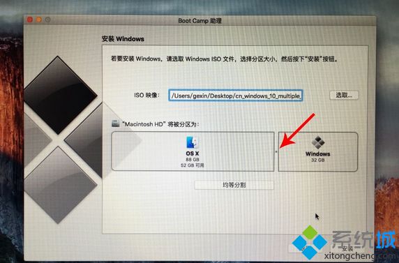 苹果电脑可以装windows系统吗 怎么安装？