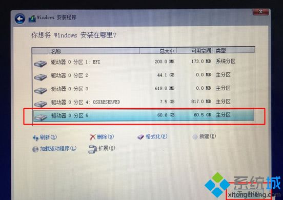 苹果电脑可以装windows系统吗 怎么安装？