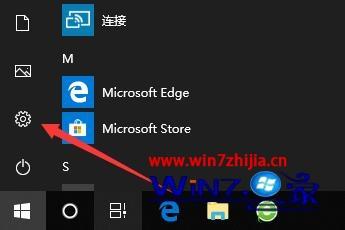 win10系统打印机驱动安装好了不能打印怎么解决