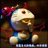 燕尾蝶上的惡魔