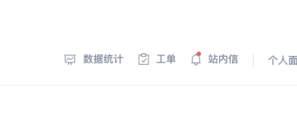 七牛云如何创建空间？