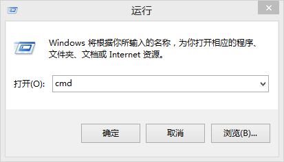 mysql ERROR 1045 (28000): 错误解决办法