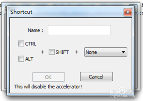 如何管理Notepad++的快捷键