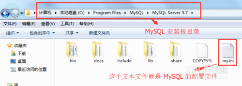 如何解决 MySQL max_allowed_packet 错误