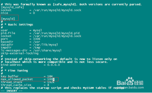 如何解决 MySQL max_allowed_packet 错误