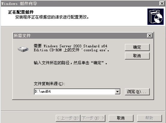 browse