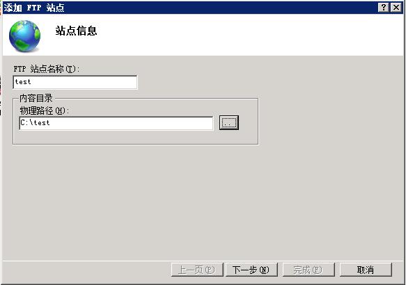 inputsitename