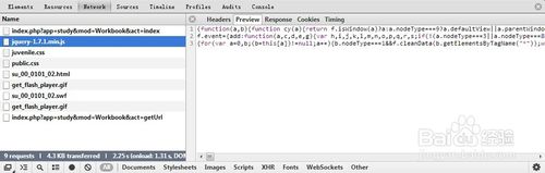 Chrome控制台中Network的Preview的正确用法