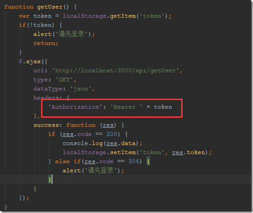 JWT实现token