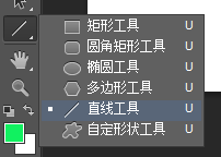 用Photoshop怎么画出彩色的线条