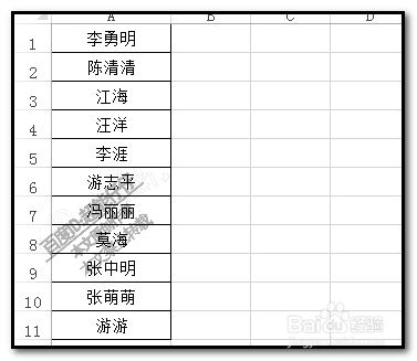 excel如何在一列文字前统一加上固定文字？