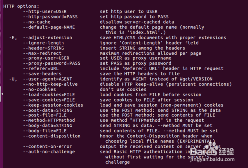 wget，Linux命令wget的使用方法