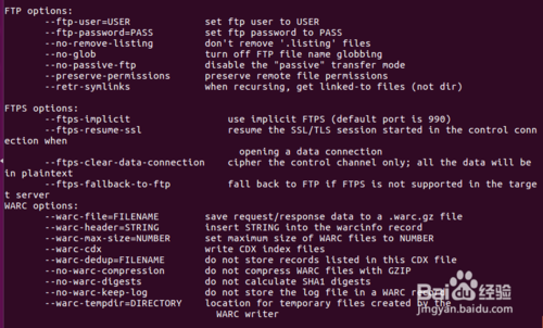 wget，Linux命令wget的使用方法