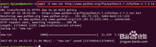 wget，Linux命令wget的使用方法