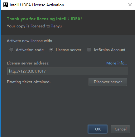 IntelliJIDEALicenseServer.png