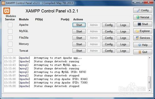 xampp运行MySQL shutdown unexpectedly解决方案