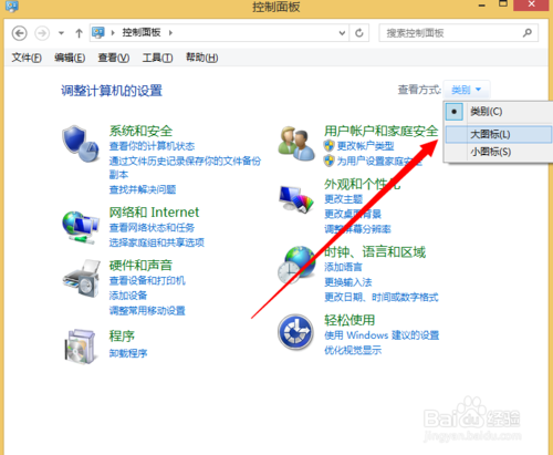 如何使用windows的计划任务？计划任务？