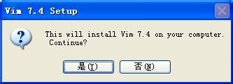 Vim高效使用攻略：[1]Vim入门之安装